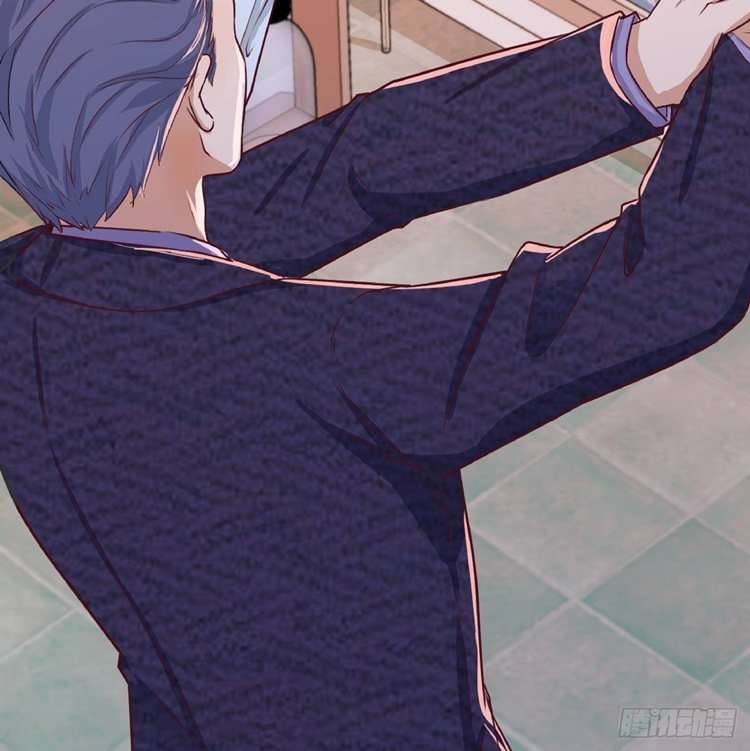 Full-level Peach Blossom Acupuncturist Chapter 13 Image 11