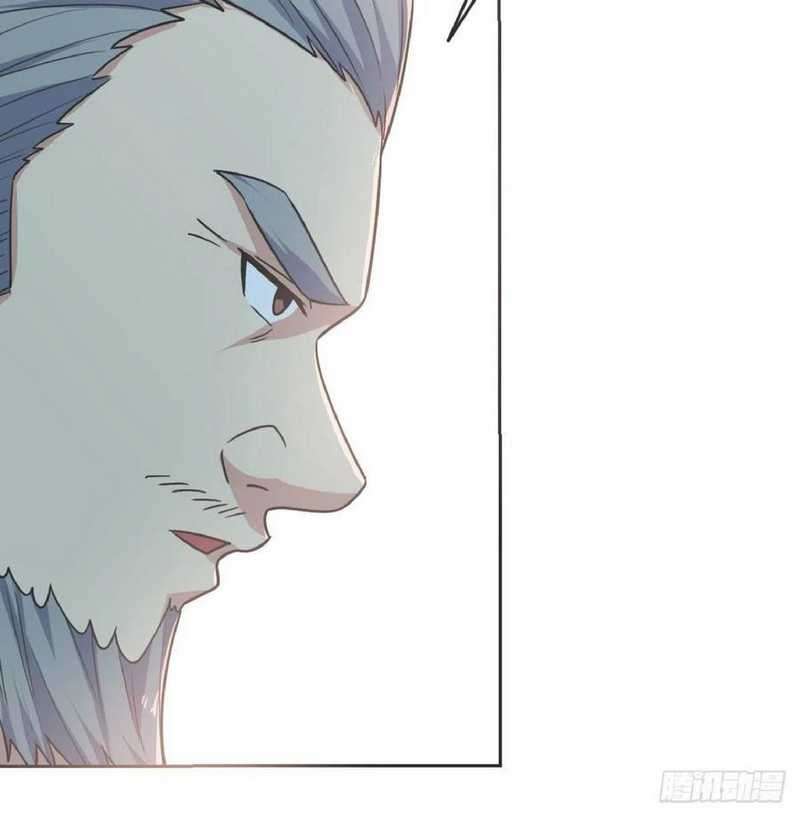 Full-level Peach Blossom Acupuncturist Chapter 43 Image 107