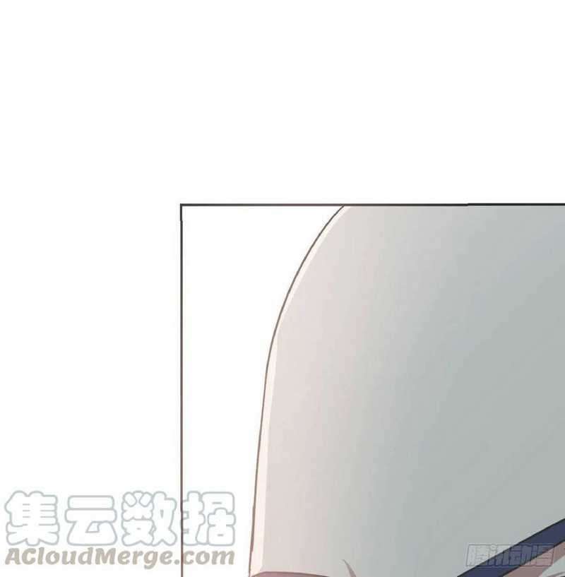 Full-level Peach Blossom Acupuncturist Chapter 43 Image 111