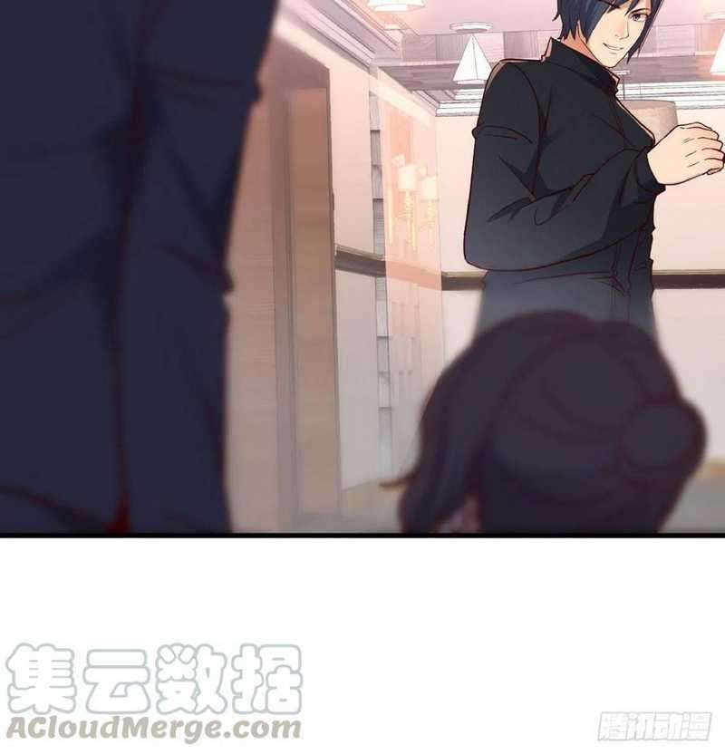 Full-level Peach Blossom Acupuncturist Chapter 44 Image 21