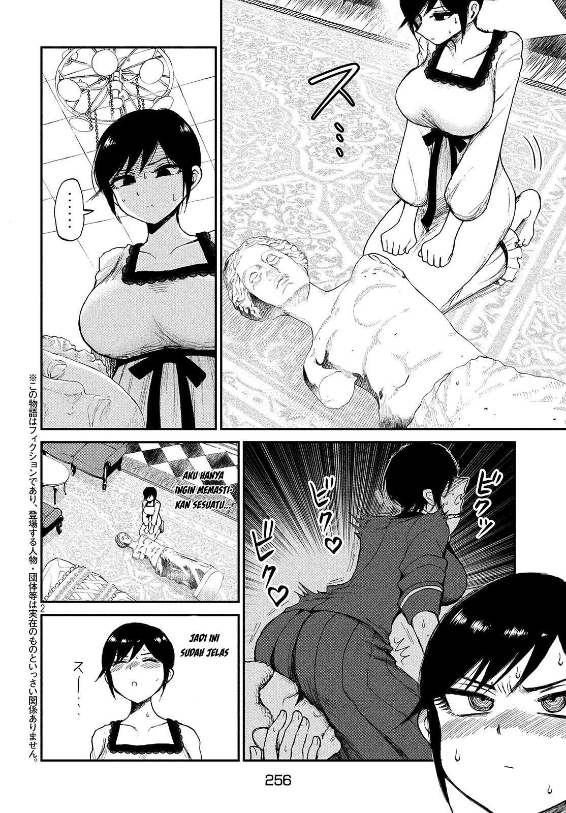 Arakure Ojousama Wa MonMon Shiteiru Chapter 05 Image 1