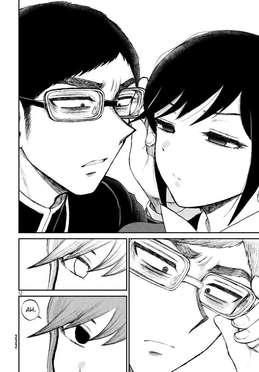 Arakure Ojousama Wa MonMon Shiteiru Chapter 09 Image 11