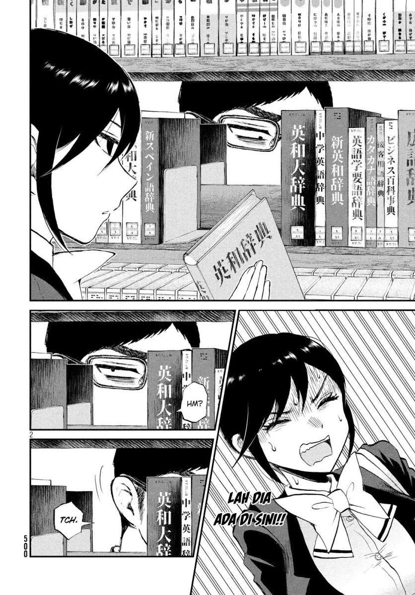 Arakure Ojousama Wa MonMon Shiteiru Chapter 10 Image 1