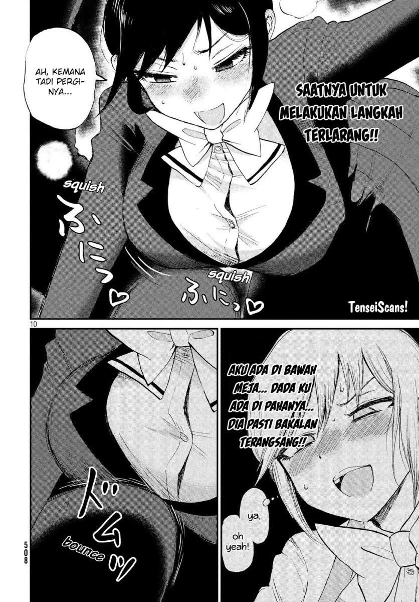 Arakure Ojousama Wa MonMon Shiteiru Chapter 10 Image 9