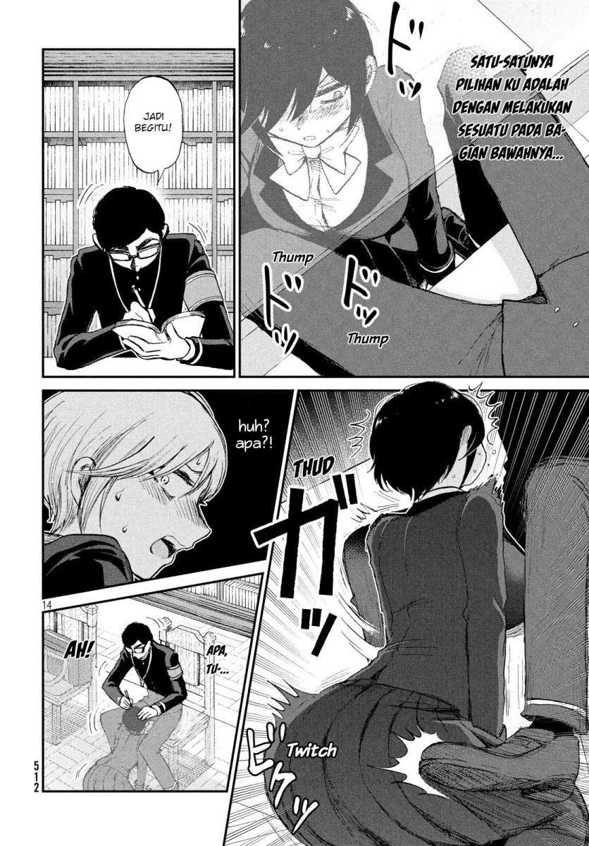 Arakure Ojousama Wa MonMon Shiteiru Chapter 10 Image 13
