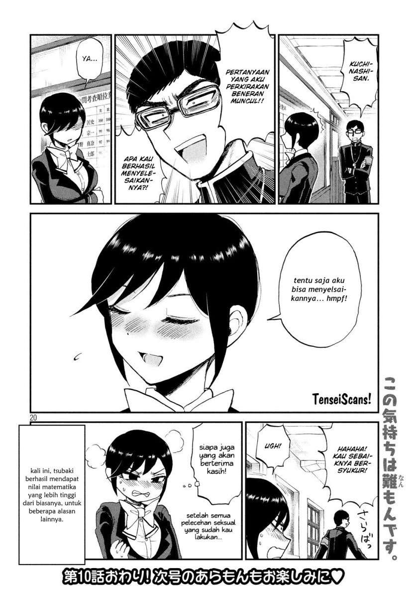Arakure Ojousama Wa MonMon Shiteiru Chapter 10 Image 19
