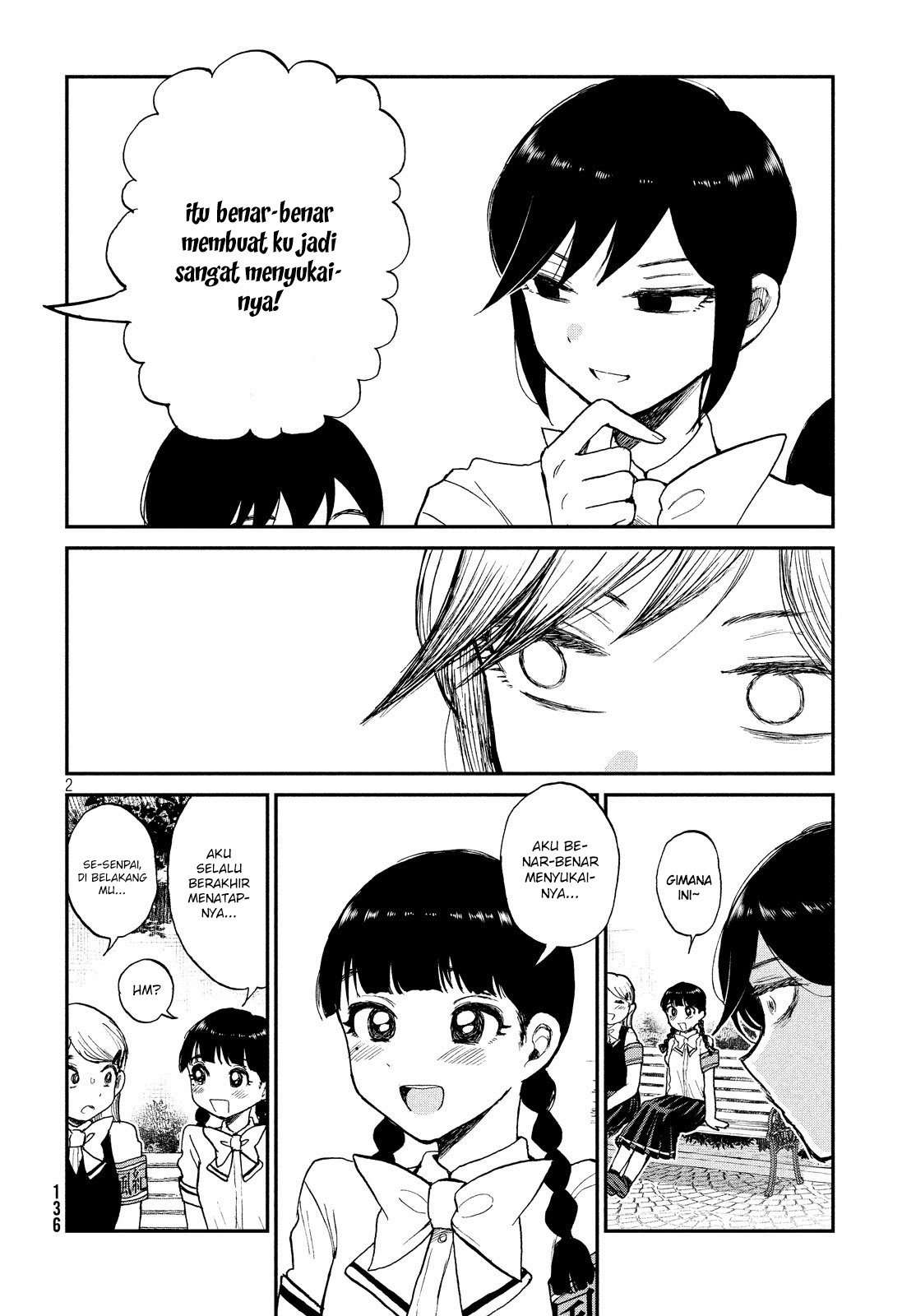 Arakure Ojousama Wa MonMon Shiteiru Chapter 11 Image 1