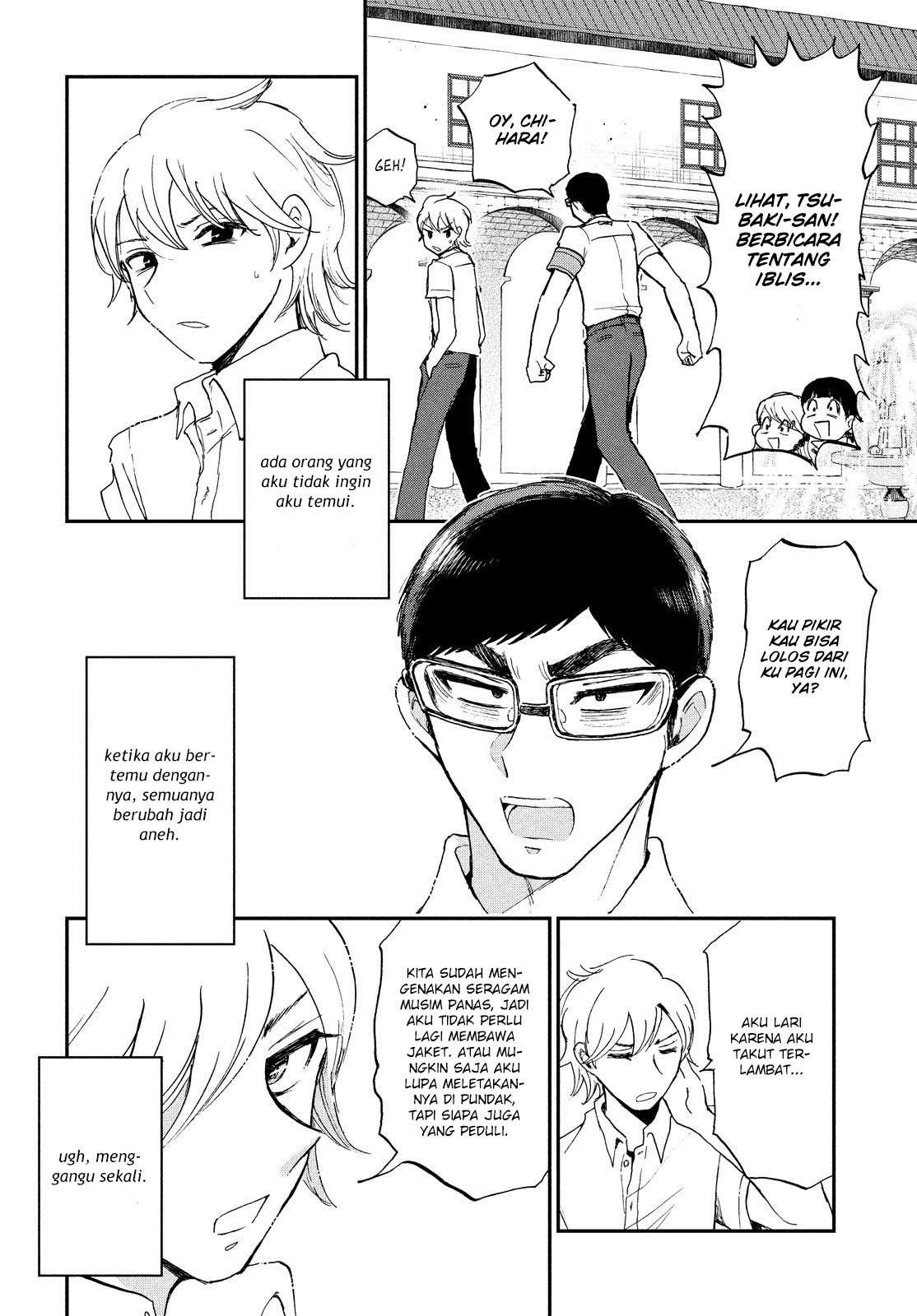 Arakure Ojousama Wa MonMon Shiteiru Chapter 11 Image 7