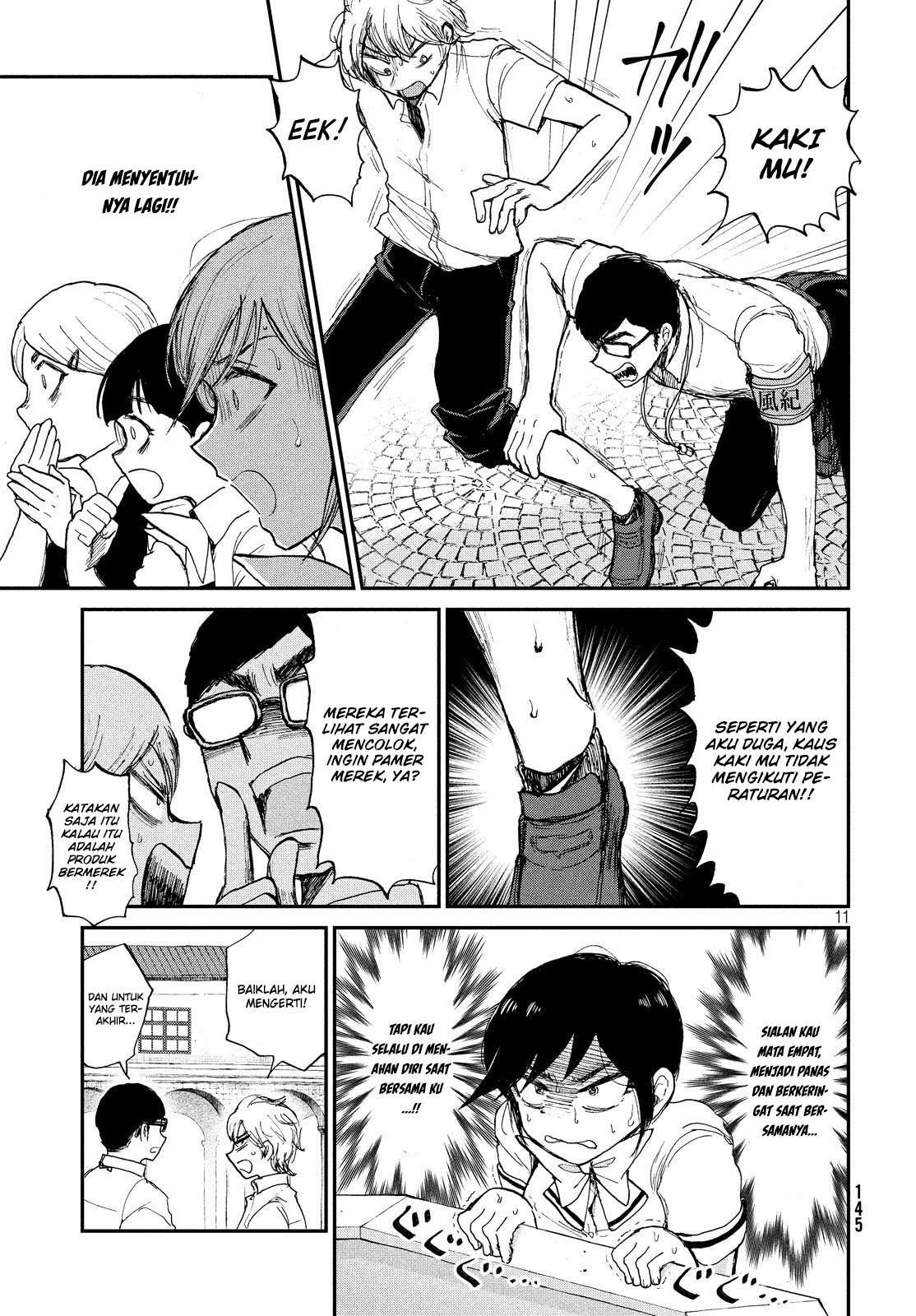 Arakure Ojousama Wa MonMon Shiteiru Chapter 11 Image 10
