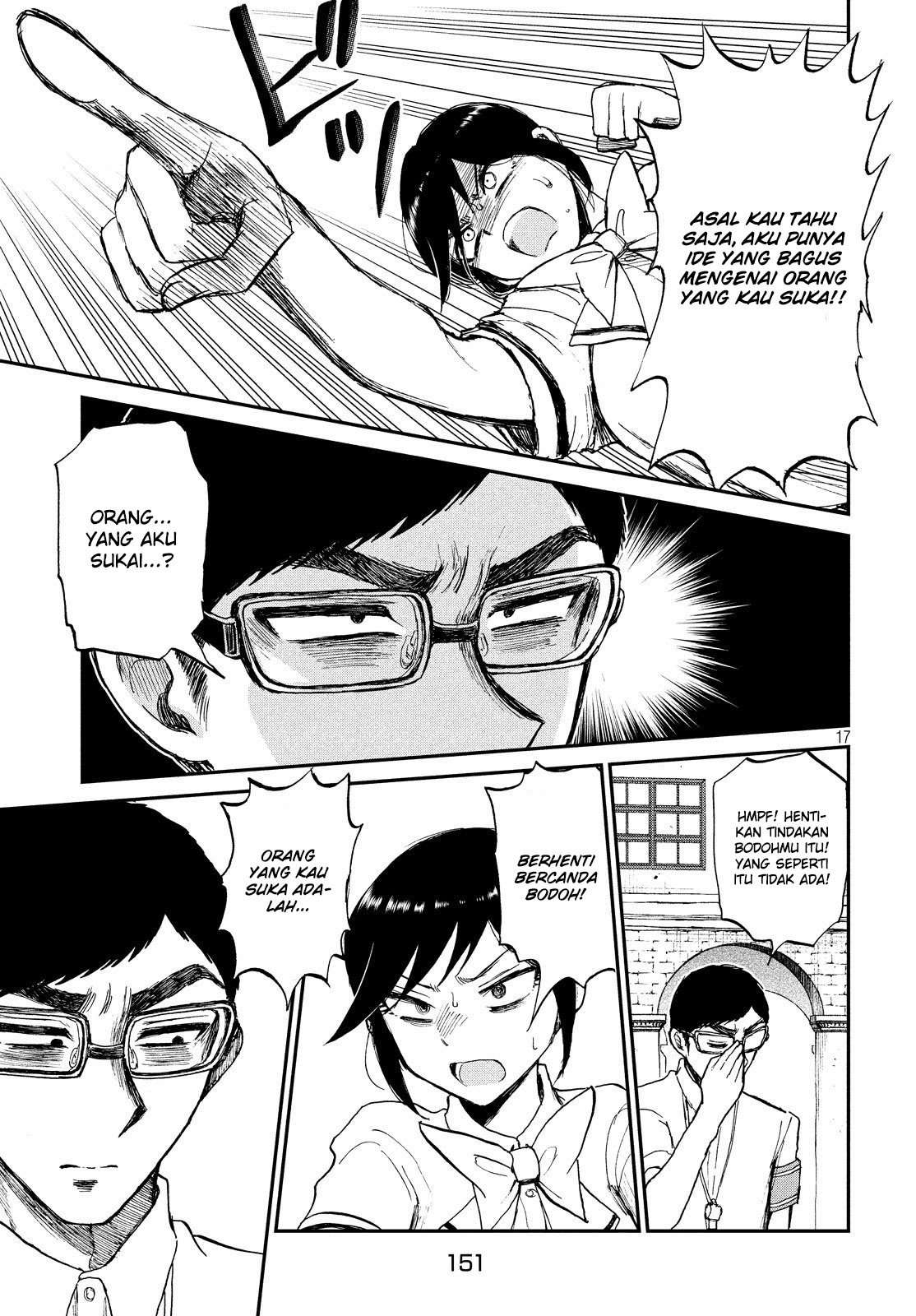 Arakure Ojousama Wa MonMon Shiteiru Chapter 11 Image 16