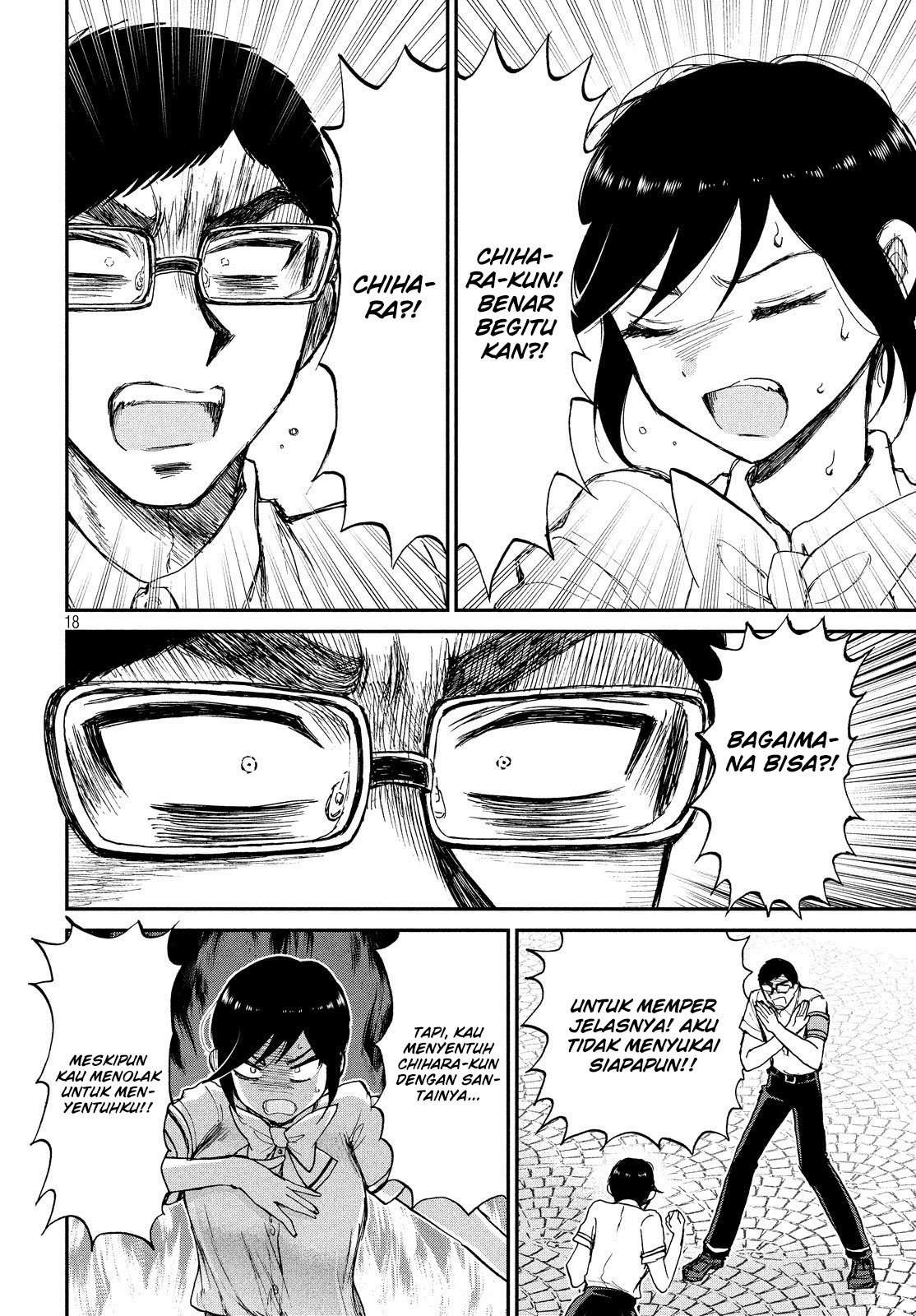 Arakure Ojousama Wa MonMon Shiteiru Chapter 11 Image 17