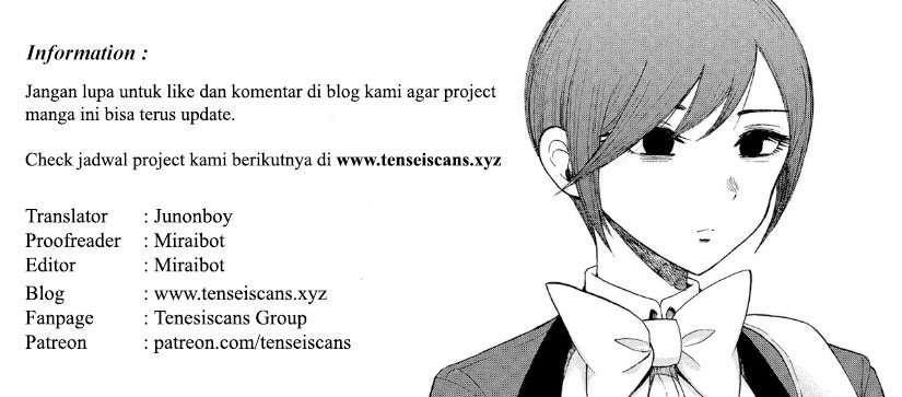 Arakure Ojousama Wa MonMon Shiteiru Chapter 11 Image 22