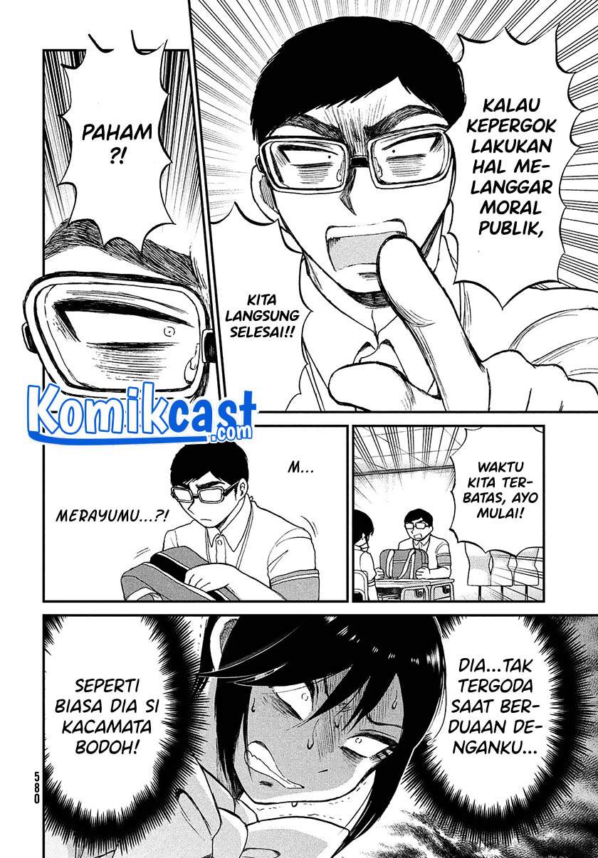 Arakure Ojousama Wa MonMon Shiteiru Chapter 21 Image 15
