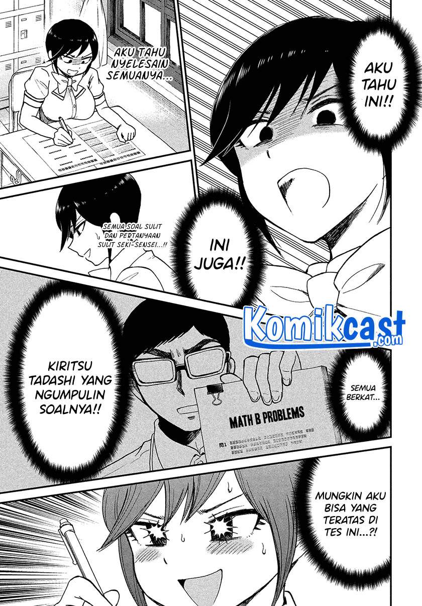Arakure Ojousama Wa MonMon Shiteiru Chapter 22 Image 4
