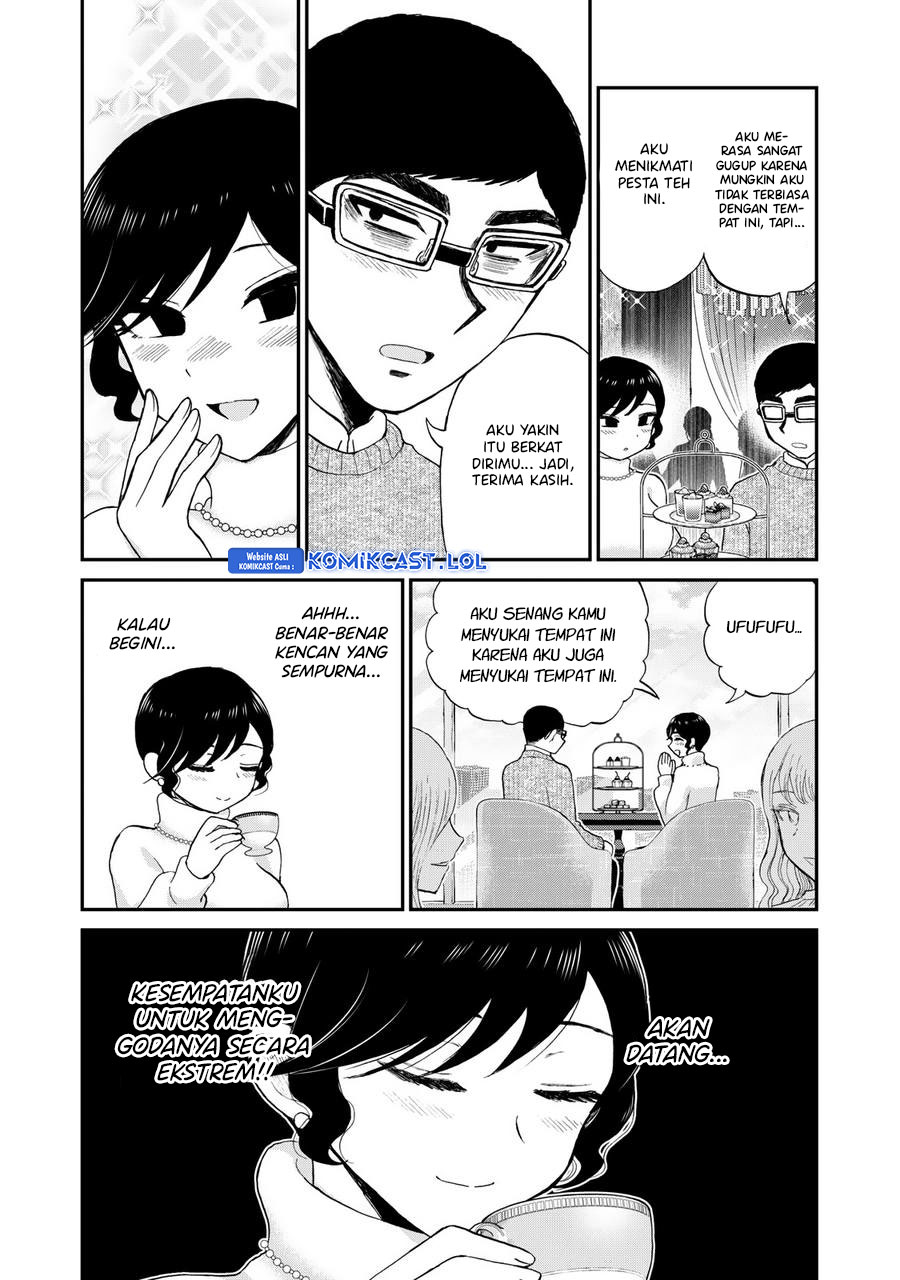 Arakure Ojousama Wa MonMon Shiteiru Chapter 39 Image 2