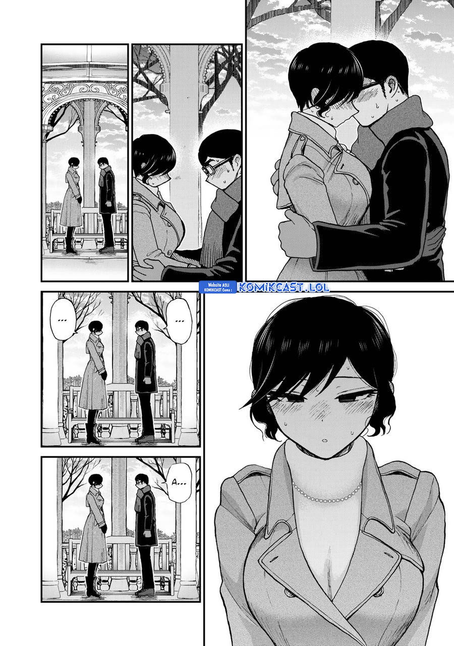 Arakure Ojousama Wa MonMon Shiteiru Chapter 39 Image 22