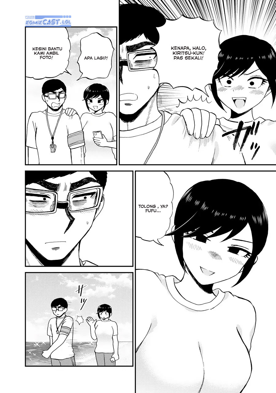 Arakure Ojousama Wa MonMon Shiteiru Chapter 41 Image 8