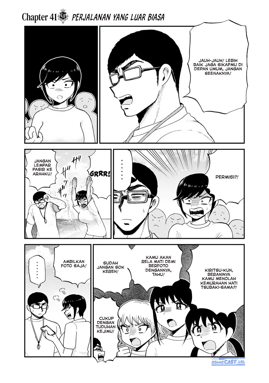 Arakure Ojousama Wa MonMon Shiteiru Chapter 41 Image 9