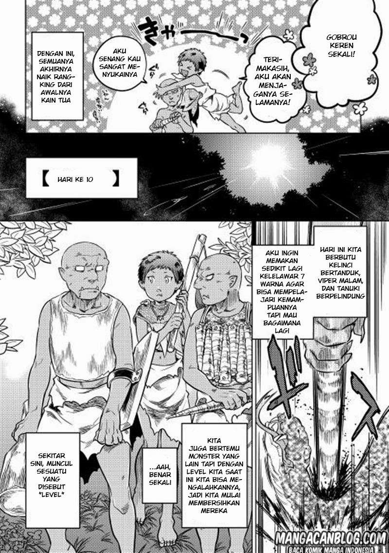 Re:Monster Chapter 03 Image 3