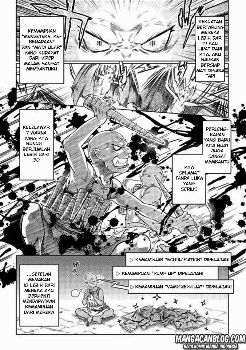 Re:Monster Chapter 03 Image 9