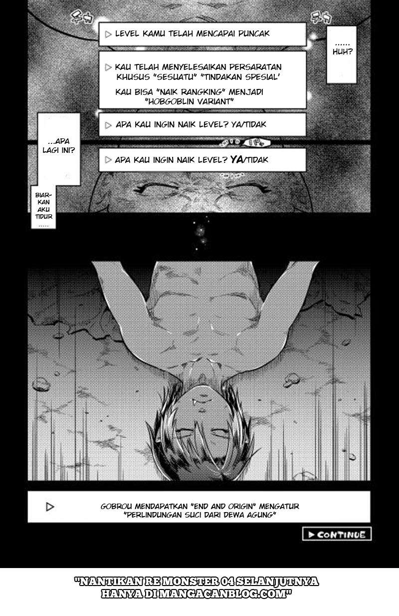 Re:Monster Chapter 03 Image 23