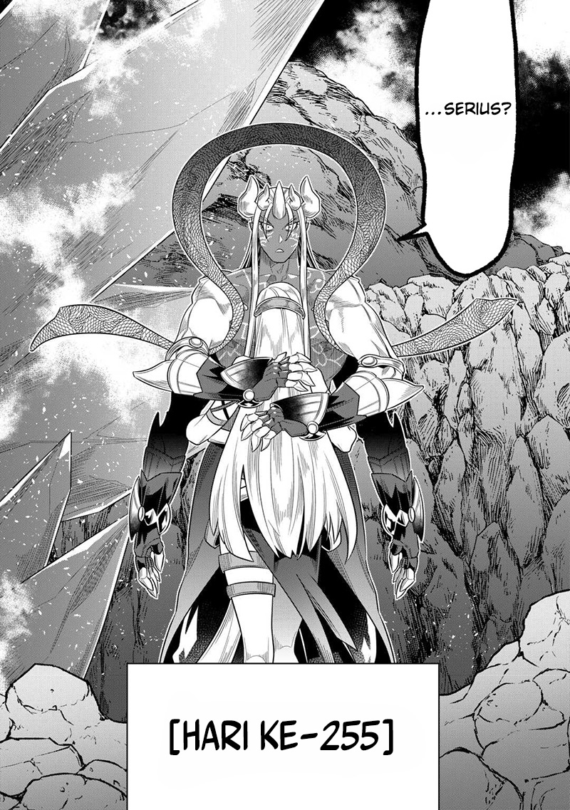 Re:Monster Chapter 100 Image 15