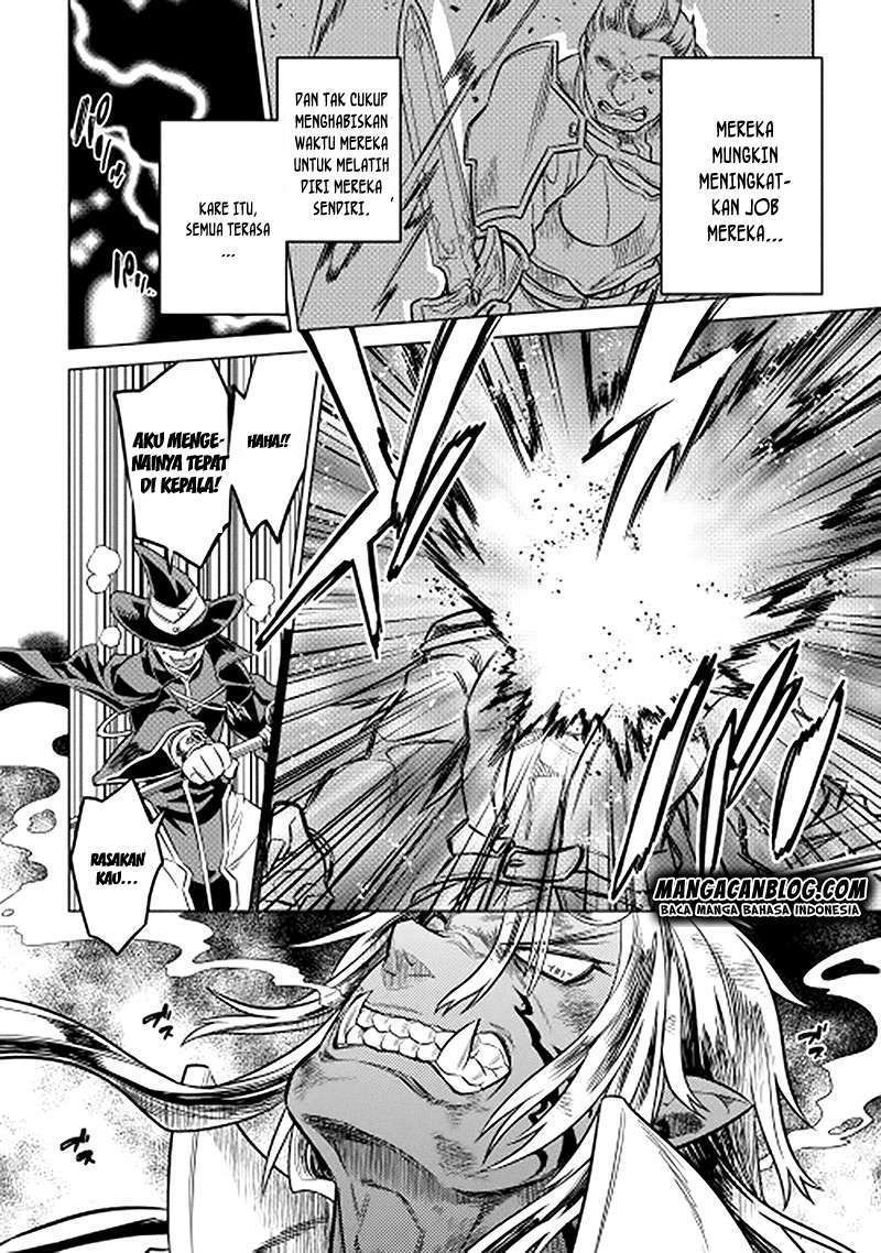 Re:Monster Chapter 13 Image 23