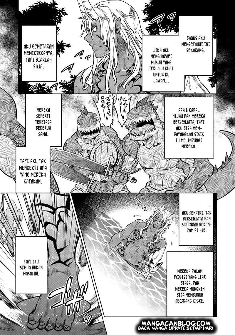 Re:Monster Chapter 15 Image 21