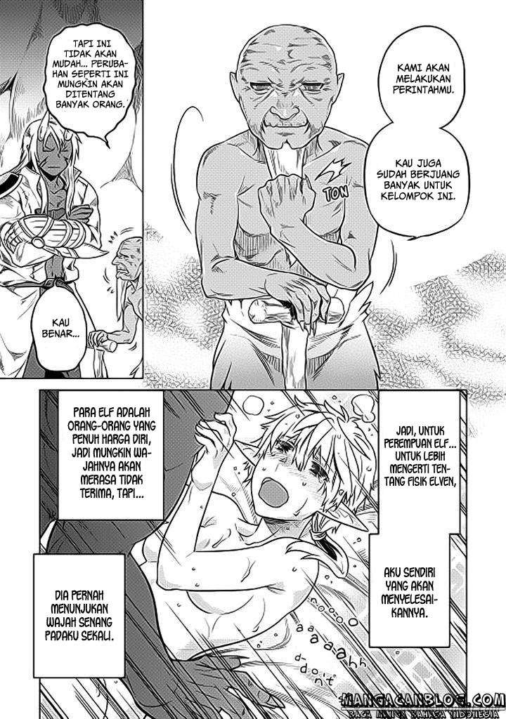 Re:Monster Chapter 19 Image 19