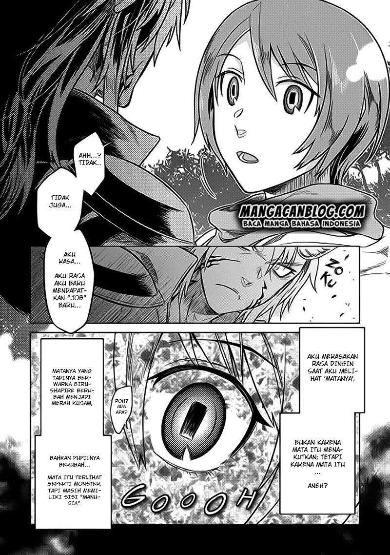 Re:Monster Chapter 21 Image 9