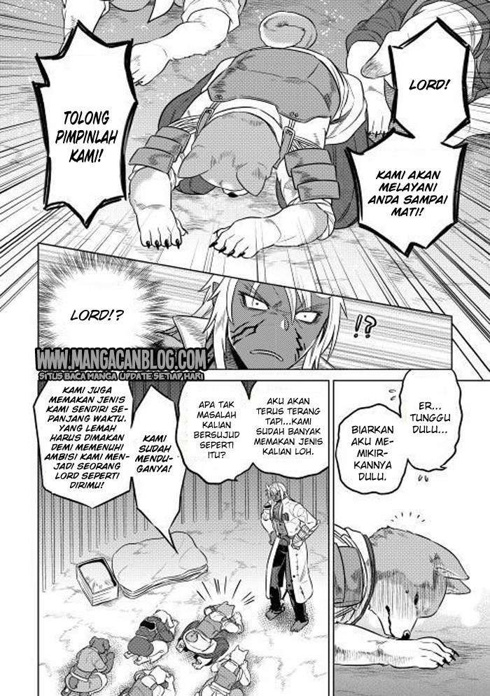 Re:Monster Chapter 24 Image 3