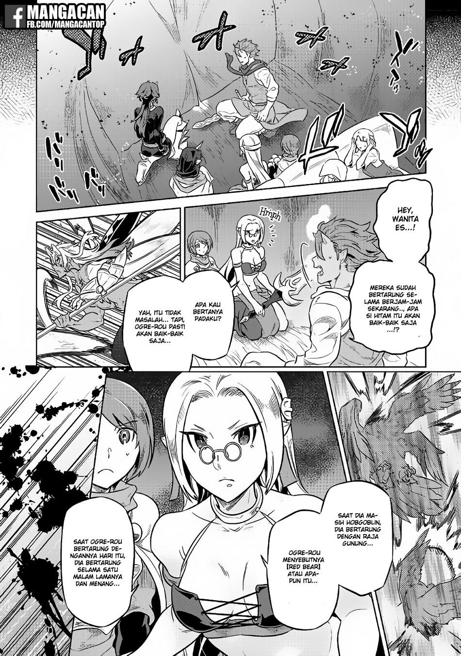 Re:Monster Chapter 39.1 Image 5