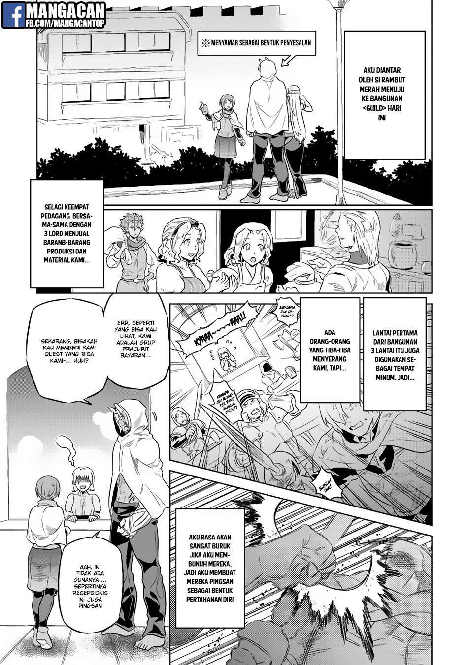 Re:Monster Chapter 40 Image 8
