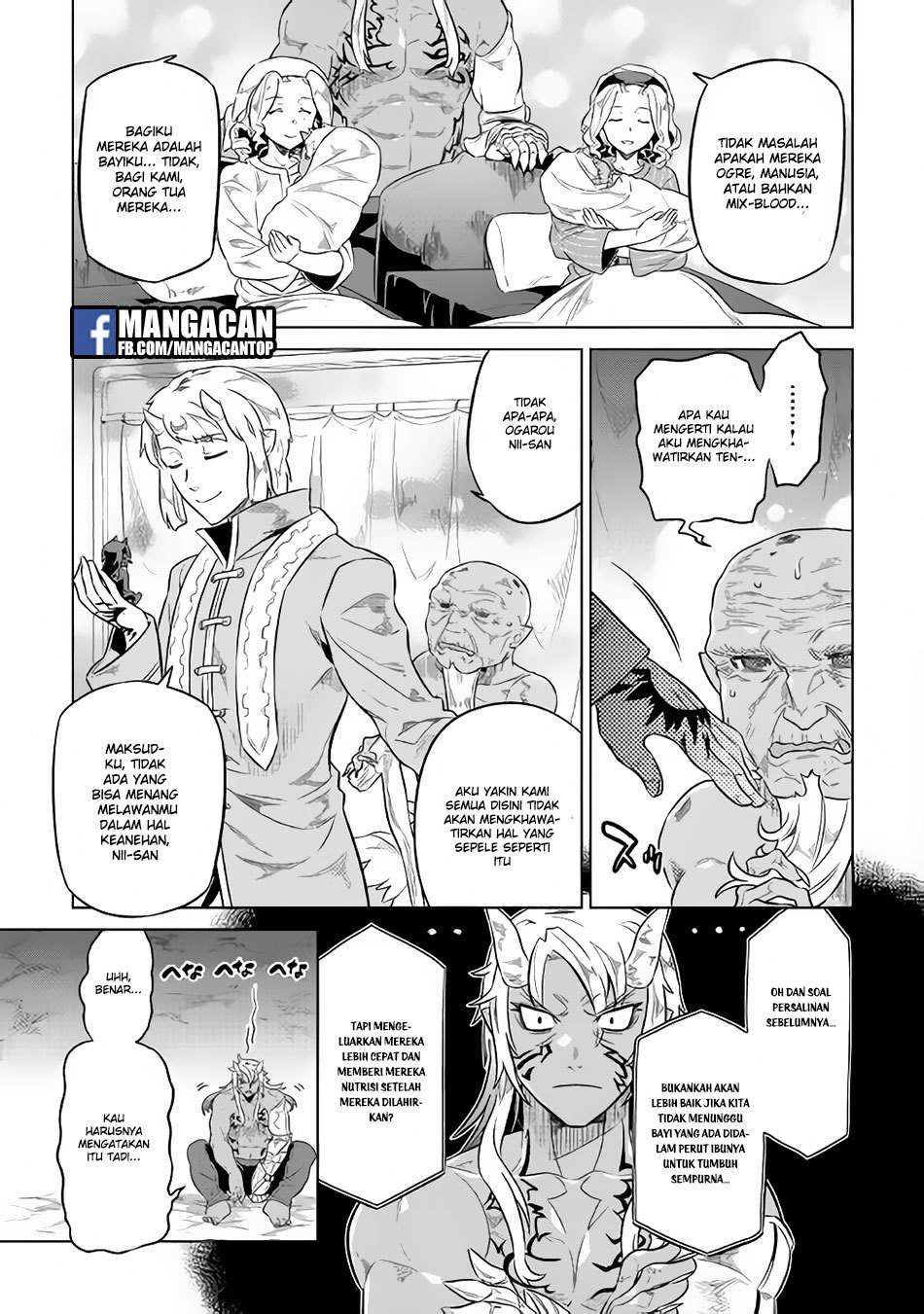 Re:Monster Chapter 43 Image 16