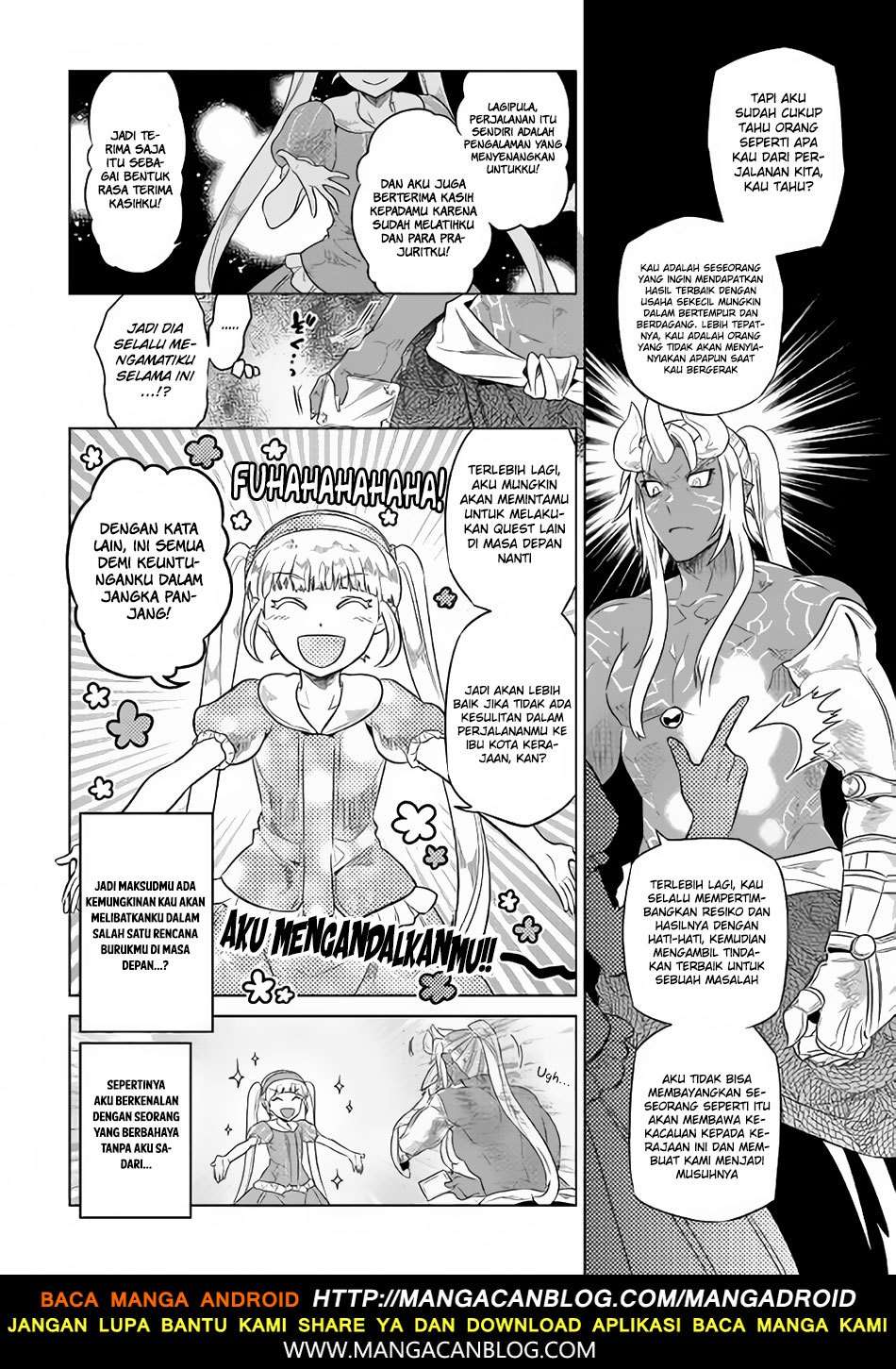 Re:Monster Chapter 47 Image 7