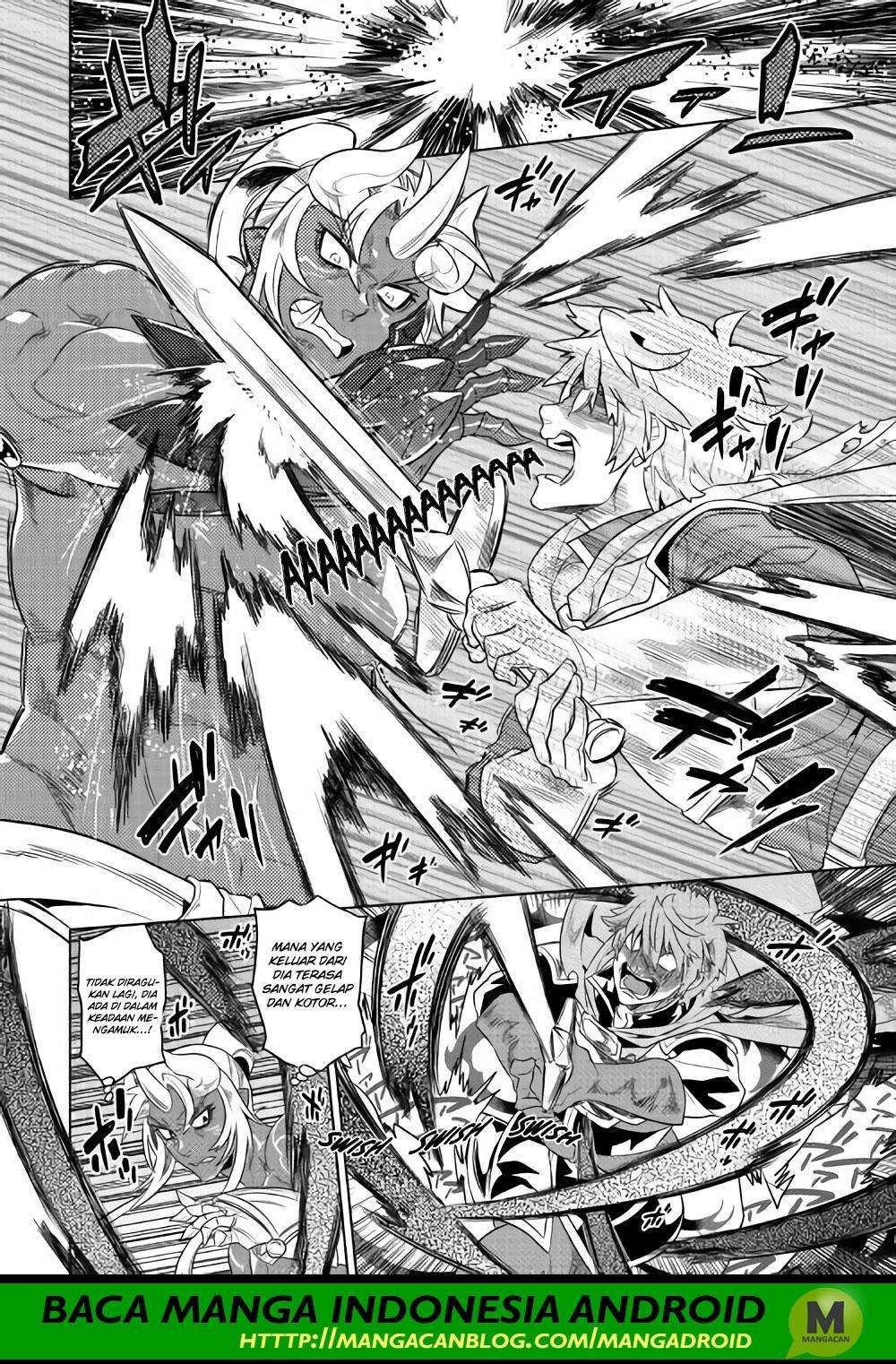 Re:Monster Chapter 48 Image 13