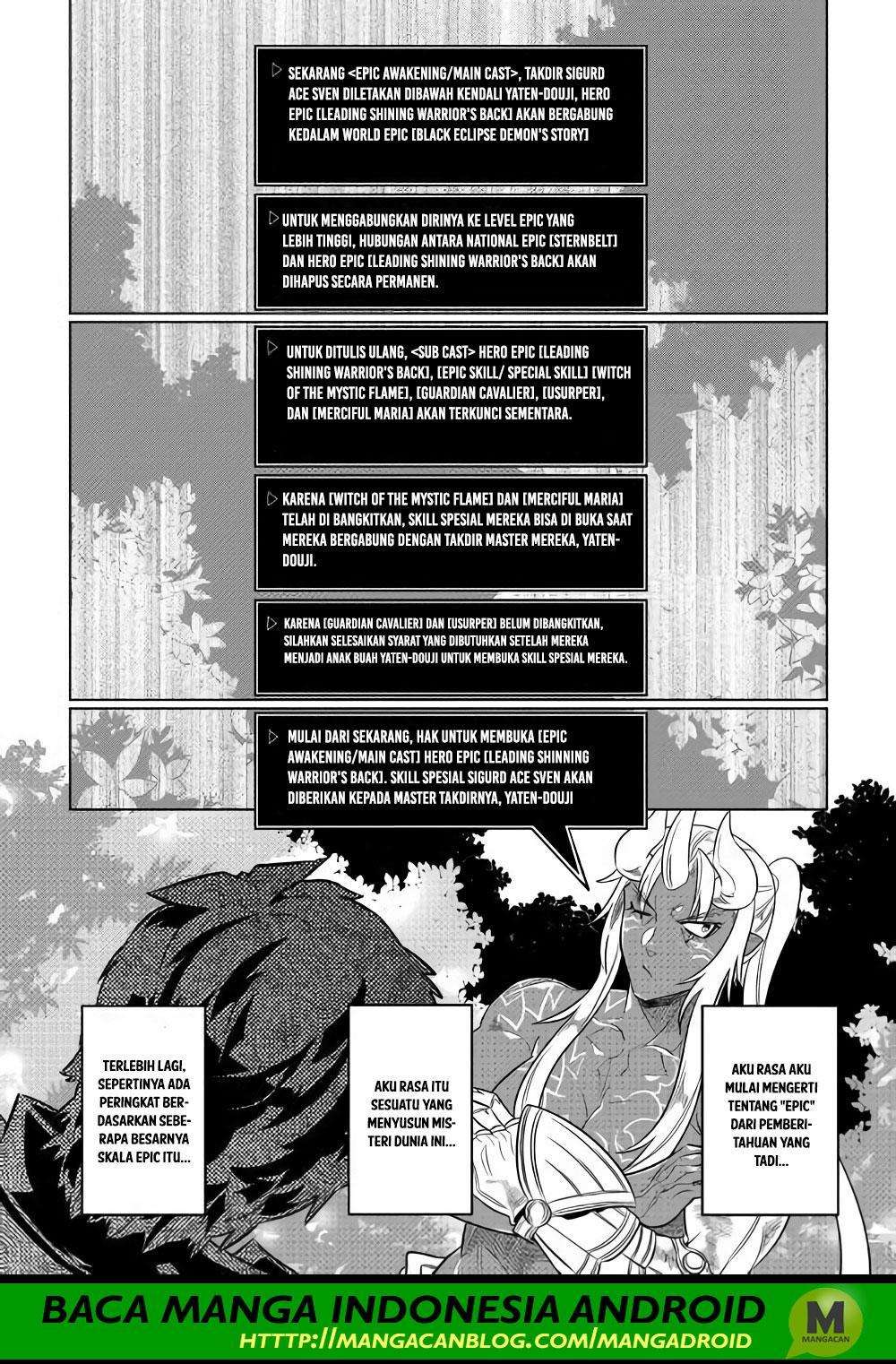 Re:Monster Chapter 49 Image 11