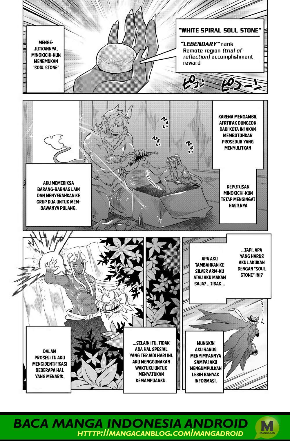 Re:Monster Chapter 52 Image 5