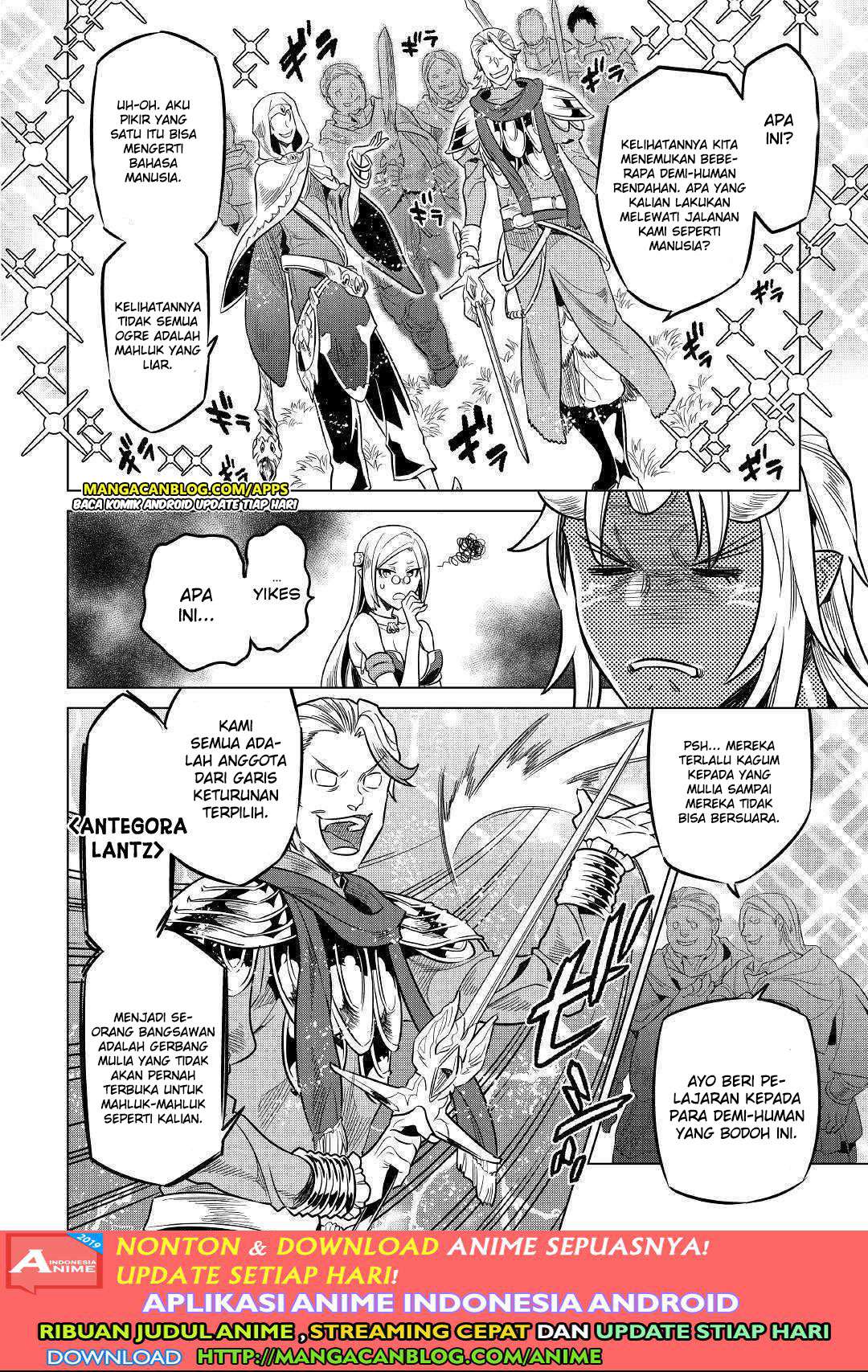 Re:Monster Chapter 56 Image 7