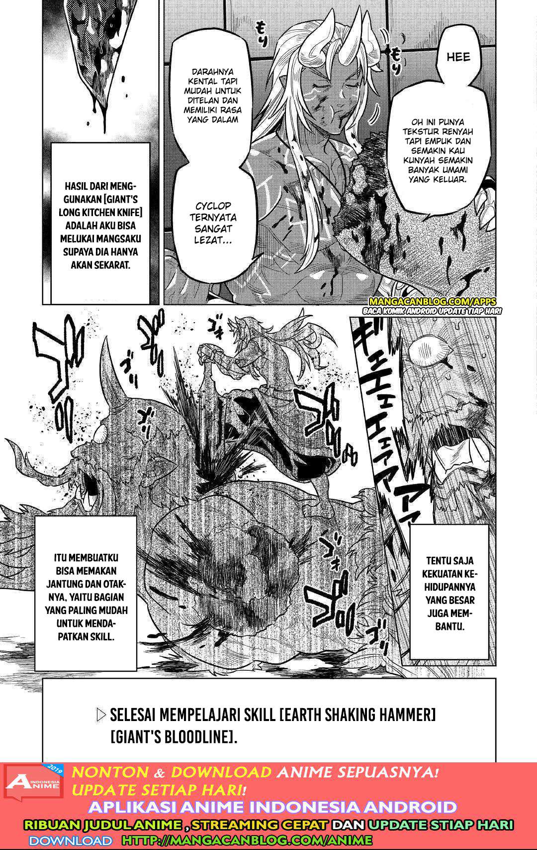 Re:Monster Chapter 58 Image 14