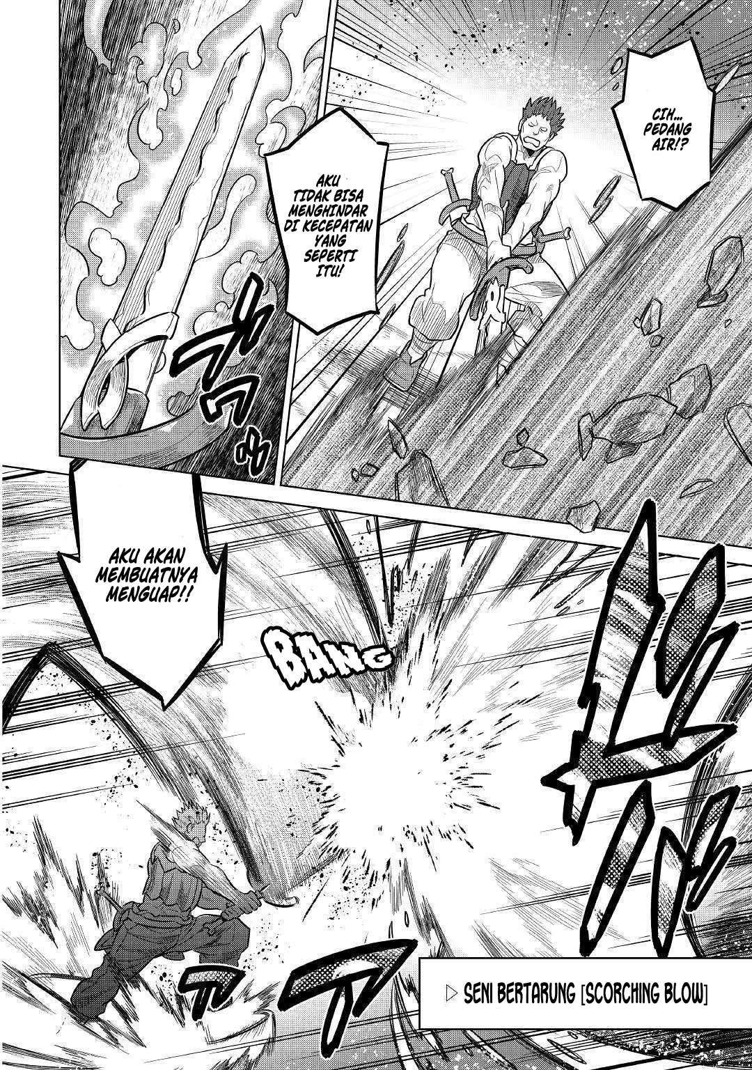 Re:Monster Chapter 60 Image 9