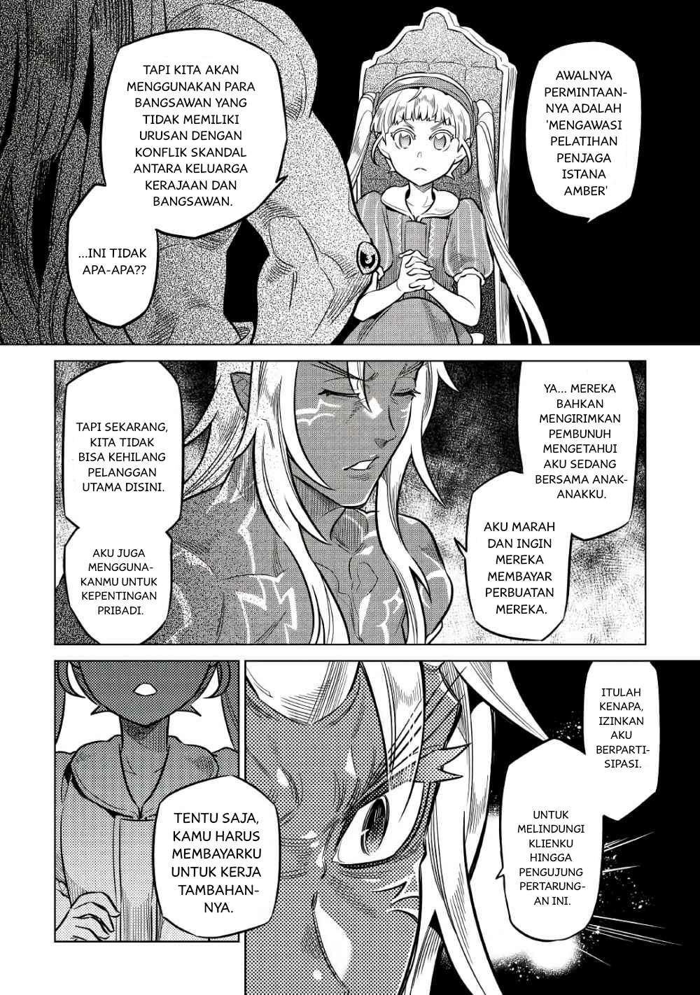 Re:Monster Chapter 66 Image 10