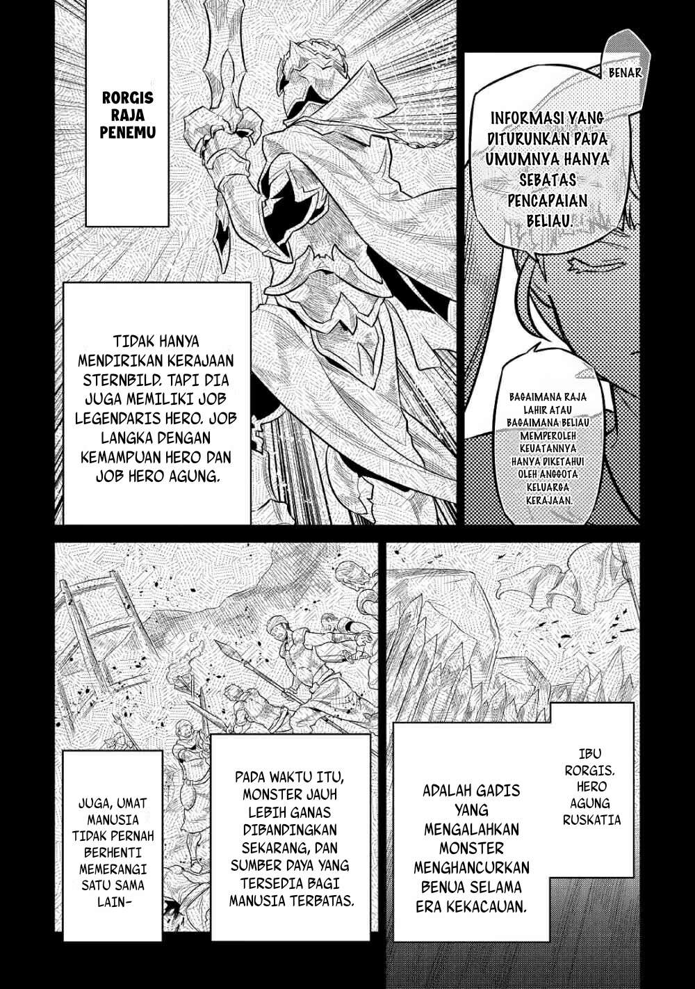 Re:Monster Chapter 67 Image 8
