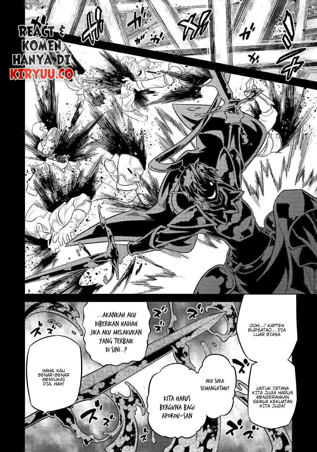 Re:Monster Chapter 70 Image 10
