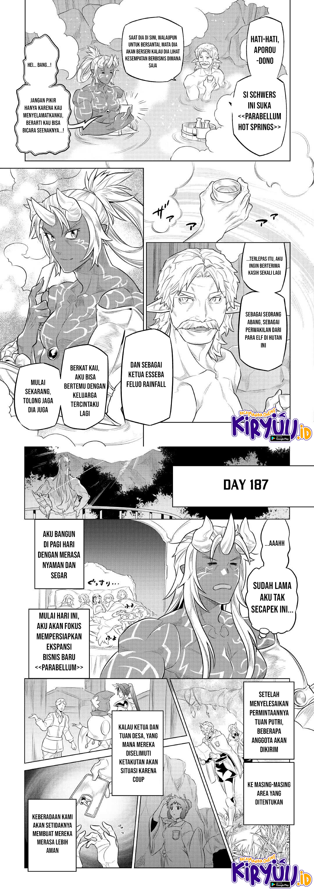 Re:Monster Chapter 75 Image 7