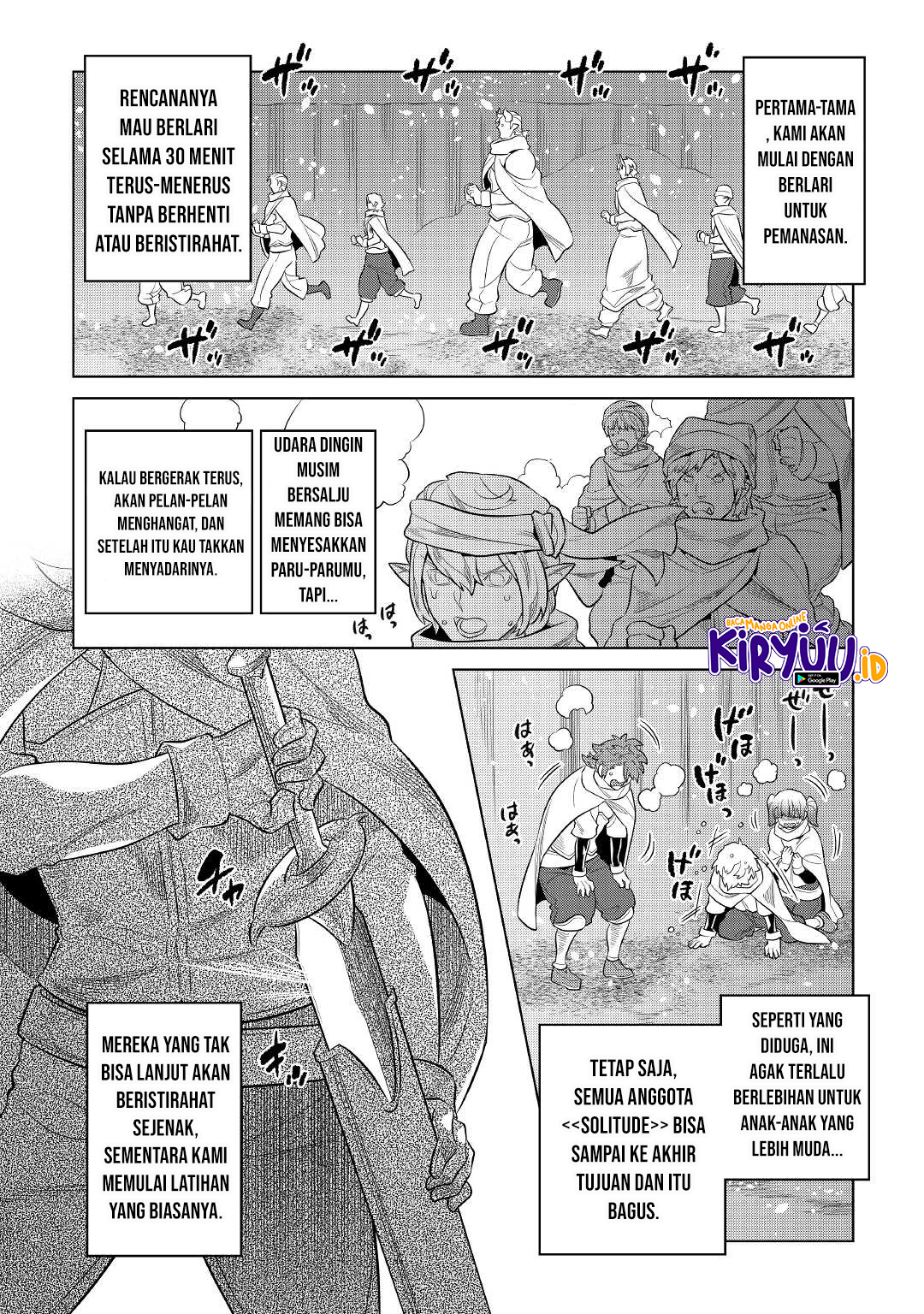 Re:Monster Chapter 78 Image 6