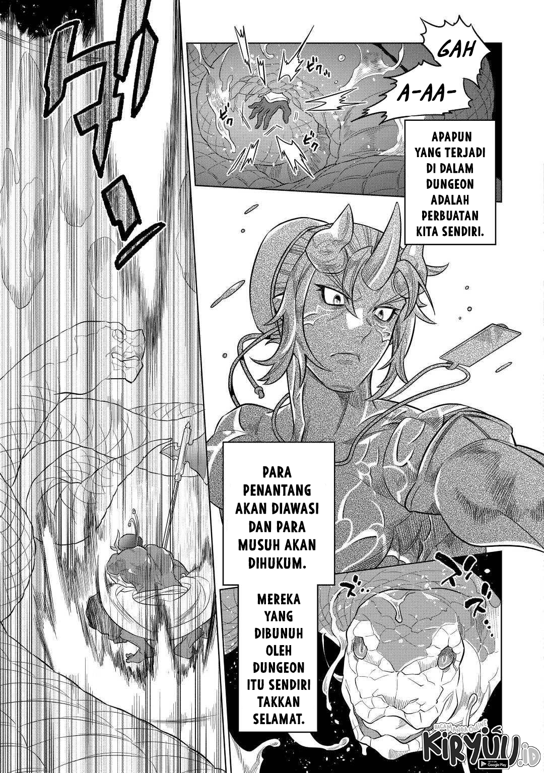 Re:Monster Chapter 80 Image 9