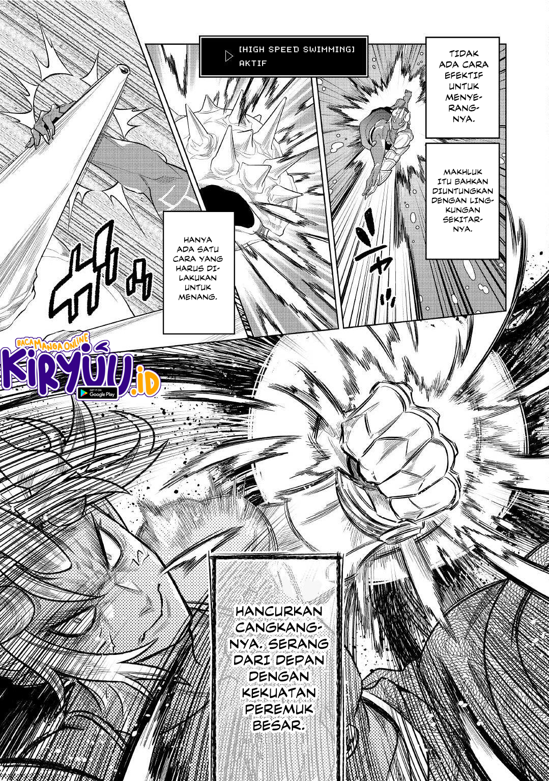 Re:Monster Chapter 82 Image 5