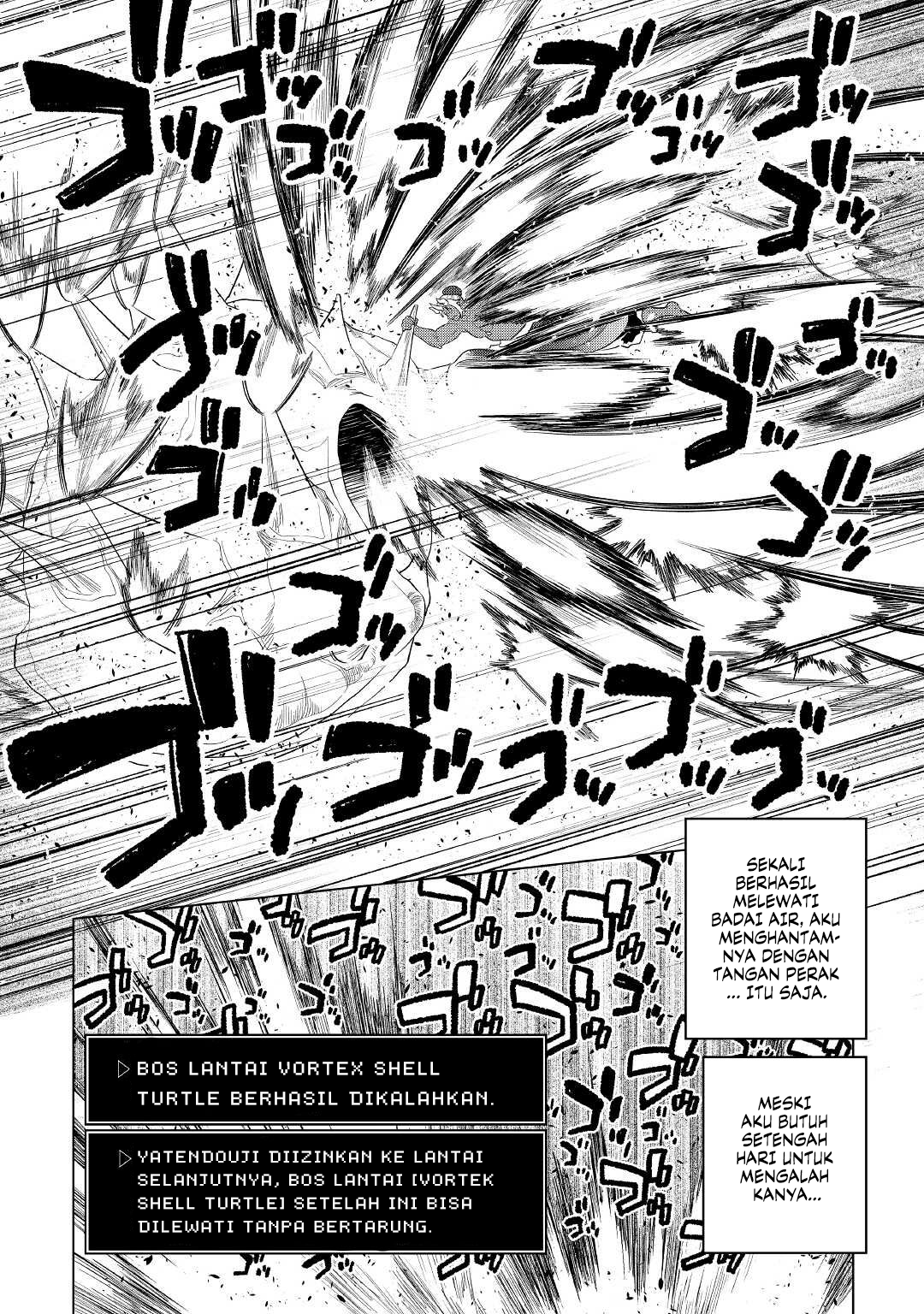 Re:Monster Chapter 82 Image 6