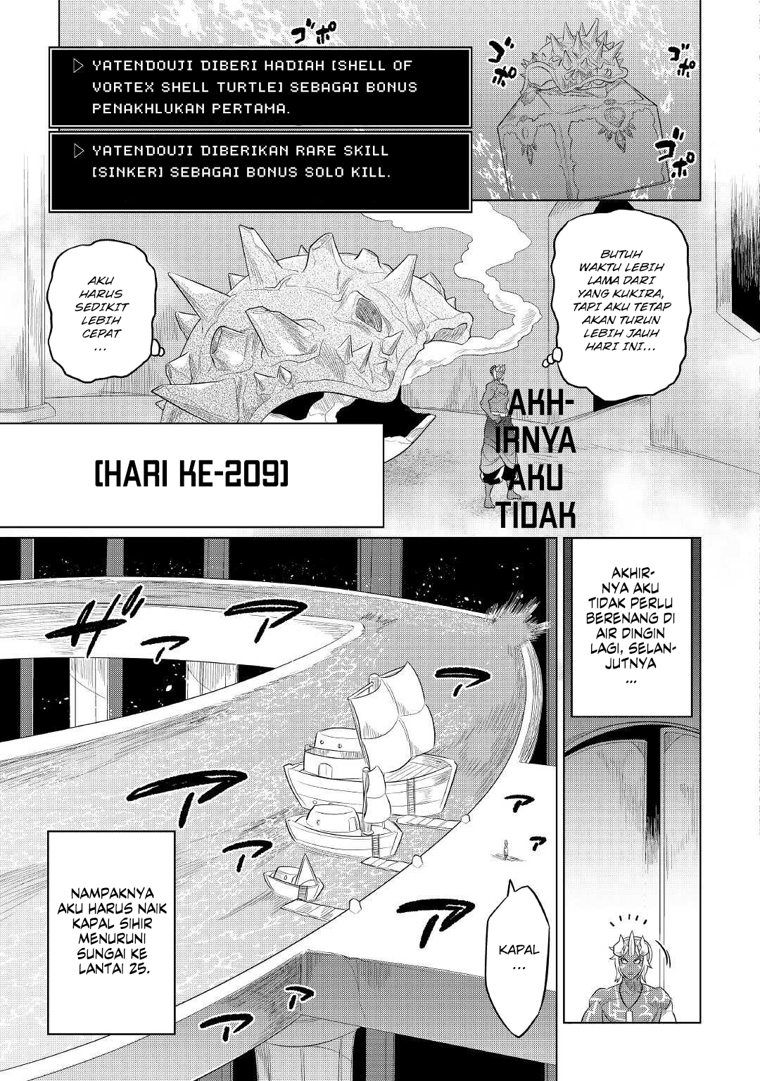 Re:Monster Chapter 82 Image 7